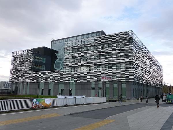 Birley Campus